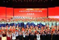 甘肅省中東部片區中小學生合唱現場展演活動舉行